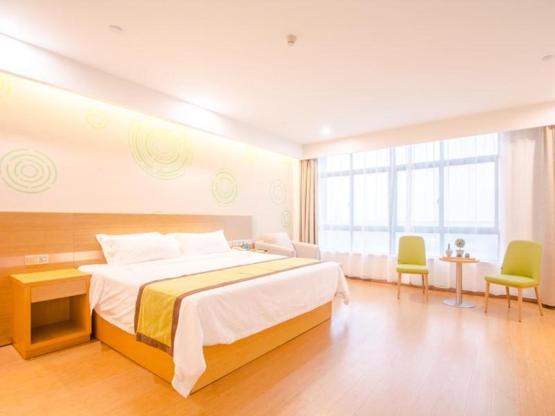 Greentree Inn Wuxi Huishan District Yangshan Town Jiayang Life Plaza Business Hotel Jiaxing Dış mekan fotoğraf